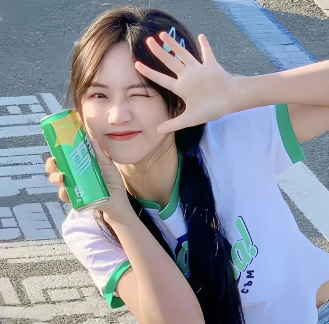 美女来了